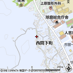 熊本県人吉市西間下町622周辺の地図