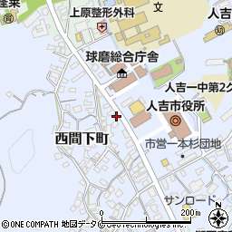 熊本県人吉市西間下町111周辺の地図
