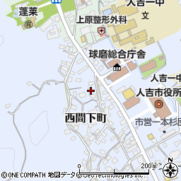 熊本県人吉市西間下町243周辺の地図