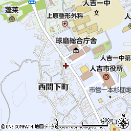 熊本県人吉市西間下町103周辺の地図