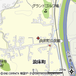 熊本県人吉市浪床町3145周辺の地図