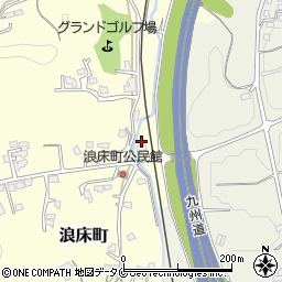 熊本県人吉市浪床町581周辺の地図