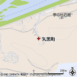 熊本県人吉市矢黒町1999周辺の地図