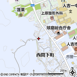 熊本県人吉市西間下町255周辺の地図