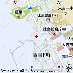 熊本県人吉市西間下町250周辺の地図