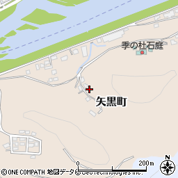 熊本県人吉市矢黒町1995周辺の地図