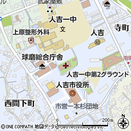 熊本県人吉市西間下町41周辺の地図