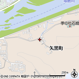熊本県人吉市矢黒町2000周辺の地図