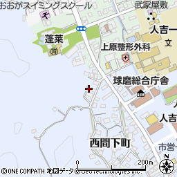 熊本県人吉市西間下町278周辺の地図