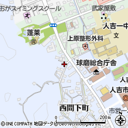 熊本県人吉市西間下町259周辺の地図