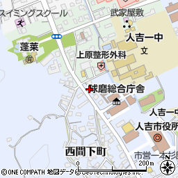 熊本県人吉市西間下町91周辺の地図