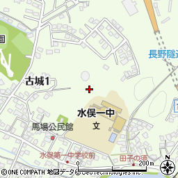 熊本県水俣市古城周辺の地図