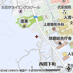 熊本県人吉市西間下町260周辺の地図