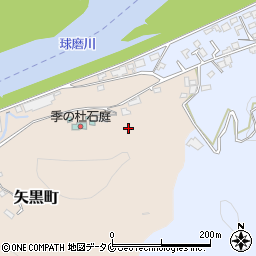 熊本県人吉市矢黒町1970周辺の地図