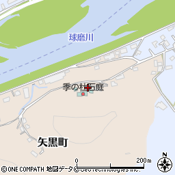 熊本県人吉市矢黒町1997周辺の地図