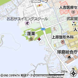 熊本県人吉市西間下町266周辺の地図