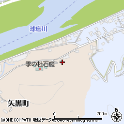 熊本県人吉市矢黒町1970-4周辺の地図