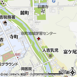 田町地域学習センター周辺の地図