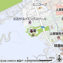 熊本県人吉市土手町5周辺の地図