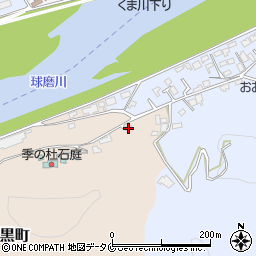 熊本県人吉市矢黒町1971-3周辺の地図