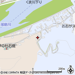 熊本県人吉市矢黒町1966-7周辺の地図