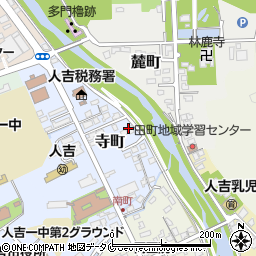 〒868-0056 熊本県人吉市寺町の地図