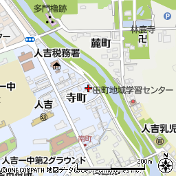 熊本県人吉市寺町周辺の地図