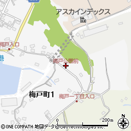 梅戸公園前周辺の地図