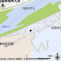 熊本県人吉市西間下町367周辺の地図