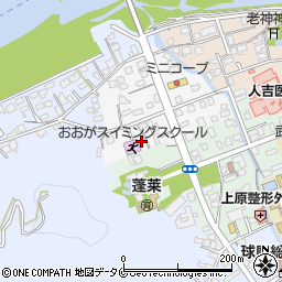 熊本県人吉市灰久保町20周辺の地図