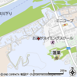 熊本県人吉市西間下町303周辺の地図