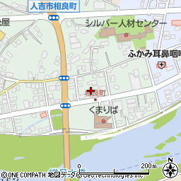 熊本県人吉市相良町5-3周辺の地図