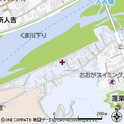 熊本県人吉市西間下町337周辺の地図
