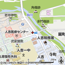 熊本県人吉市新町1周辺の地図
