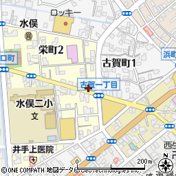 熊本県水俣市栄町2丁目3-5周辺の地図