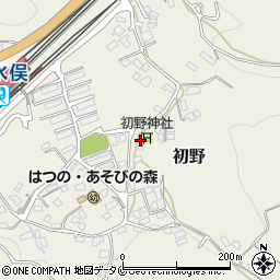 熊本県水俣市初野周辺の地図