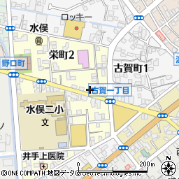 熊本県水俣市栄町2丁目3-6周辺の地図