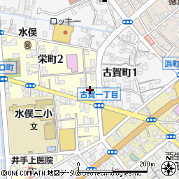 熊本県水俣市栄町2丁目3-35周辺の地図