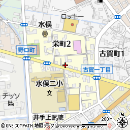 熊本県水俣市栄町2丁目3-13周辺の地図