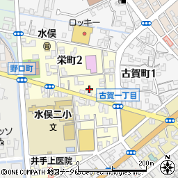 熊本県水俣市栄町2丁目3周辺の地図