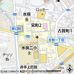 熊本県水俣市栄町2丁目3-14周辺の地図