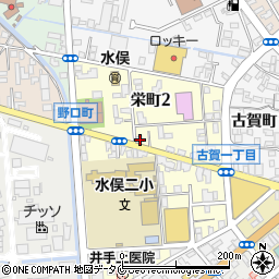 熊本県水俣市栄町2丁目3-17周辺の地図