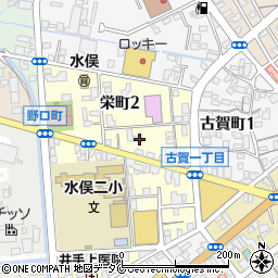 熊本県水俣市栄町2丁目3-8周辺の地図