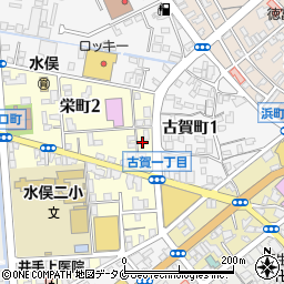熊本県水俣市栄町2丁目3-40周辺の地図