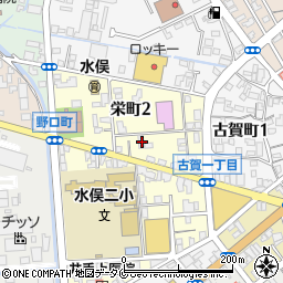 熊本県水俣市栄町2丁目3-12周辺の地図