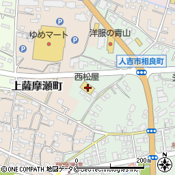 熊本県人吉市相良町964周辺の地図