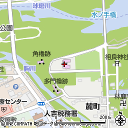 人吉城歴史館周辺の地図