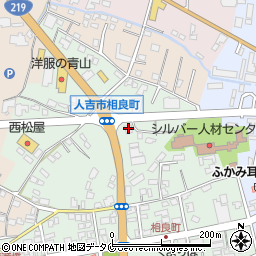 株式会社ヒライ　人吉相良町店周辺の地図