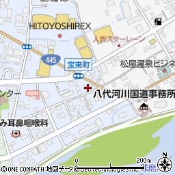 熊本県人吉市宝来町周辺の地図