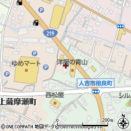 株式会社桑原商事人吉営業所周辺の地図